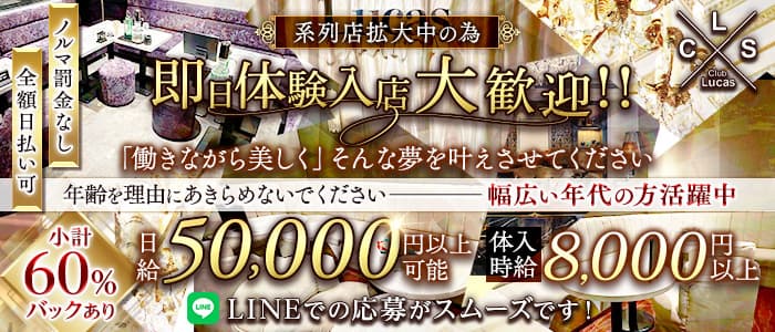 人妻・ママ活】神フェラ回☆若いチンポをしゃぶりたい！twitter募集で即集まったスケベ妻４人に大学生の元気ペニスを食べてもら | 