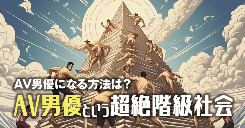 中古】 日本一有名なＡＶ男優が教える人生で本当に役に立つ６９の真実/幻冬舎/加藤鷹の通販 by もったいない本舗 ラクマ店｜ラクマ