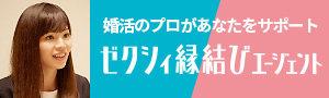 キスマークの位置でわかる秘められた理由6選