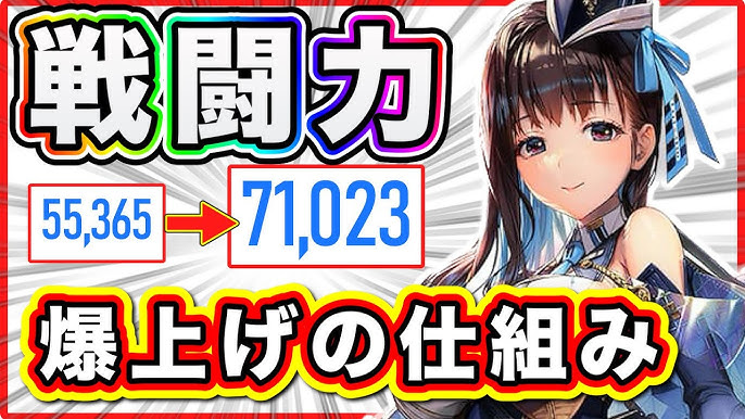 ヨコオタロウ原作・脚本の舞台最新作『爆剣 帝国幻想兵団』12/23ニコ生で独占生配信。過去3作品の3週連続再放送も実施。 - 電撃オンライン