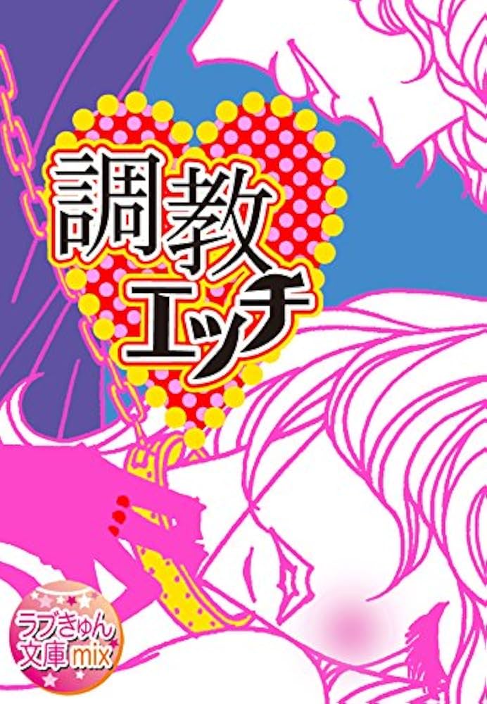 不機嫌な態度でドＳな彼氏を怒らせ、エッチにお仕置きされる学校教師…目の前でアナニーさせられてバイブに感じまくり、SM調教アナルファックでマゾアクメ | 