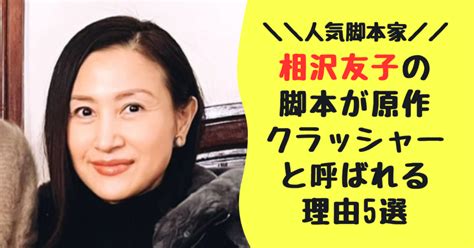 2023年10月更新】Instagramのユーザー実態まとめ！利用者数・属性・企業のインスタ活用事例までご紹介 ｜ユニークワン／インターネット広告会社