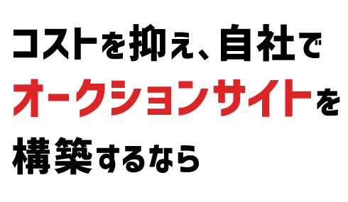 ナプラドリームプラス2022 「日本一の若手美容師」はフリーランスの福山祥太氏 | ビュートピア（Beautopia）