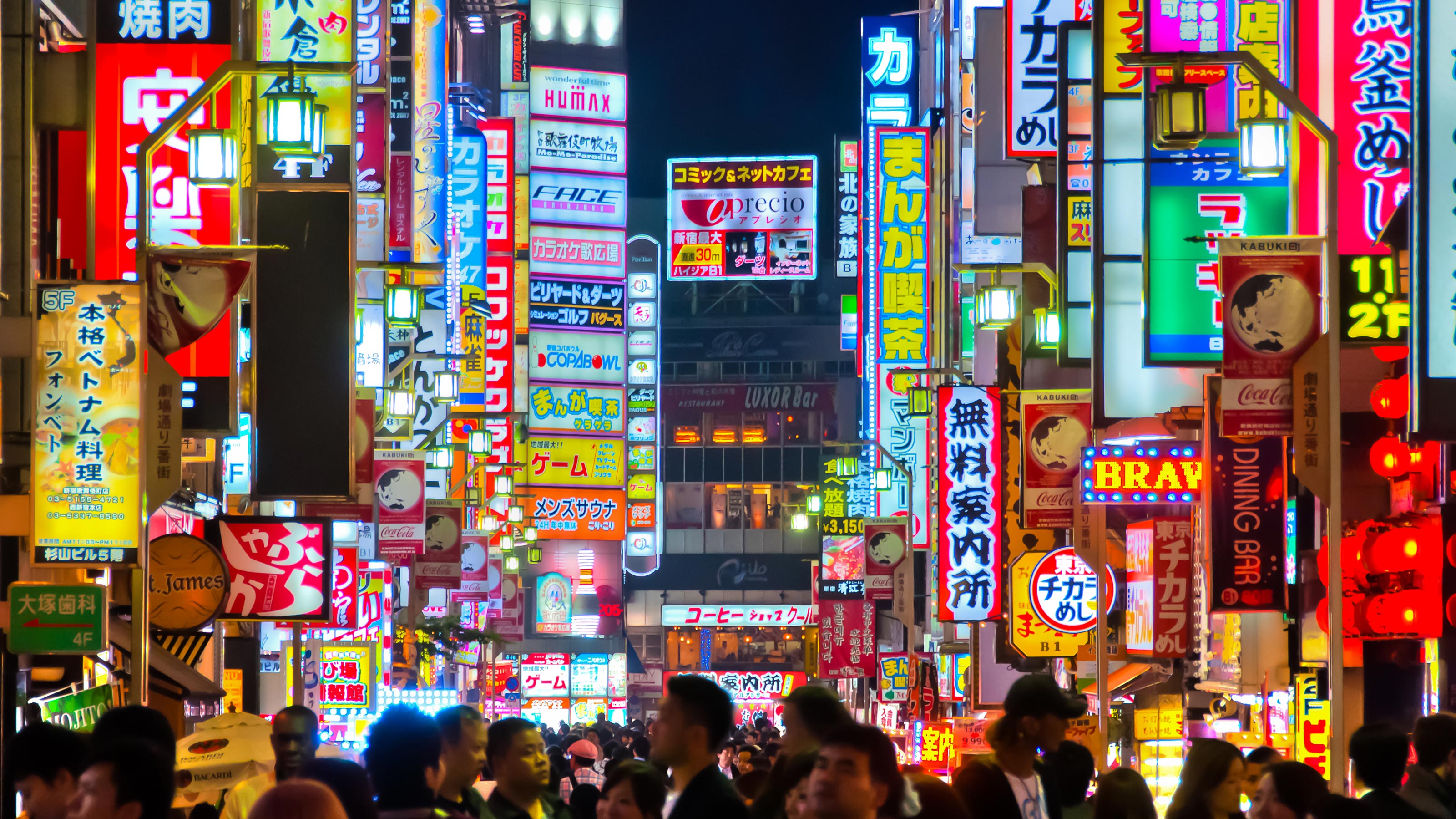 ニューハーフ と 新宿区 日本