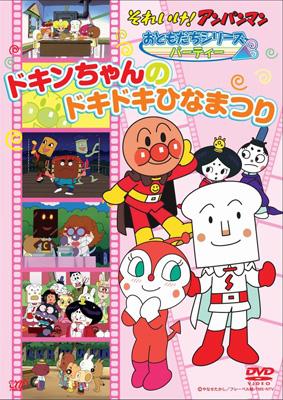 ⭐️ton’s trip 茨城県水戸市　茨城県立歴史館　いちょうまつり 2024.11.24まで開催しています