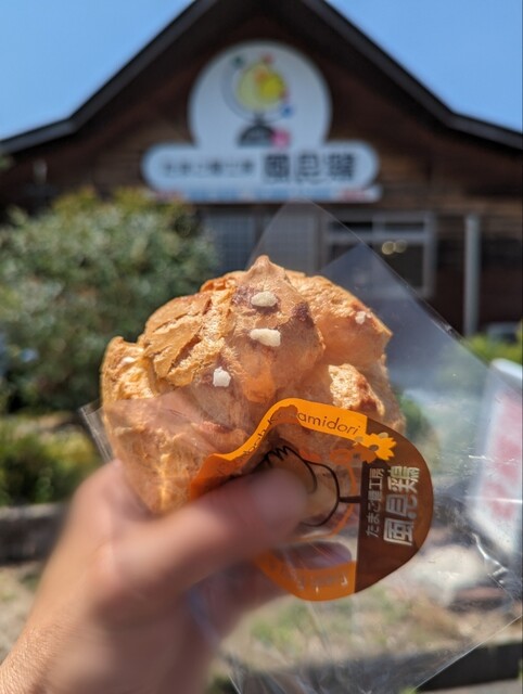 雲南市】＜たなべのたまごかけご飯 金ちゃん亭＞ブランド卵の美味をシンプルに味わう！｜りびえーる- LIVING YELL