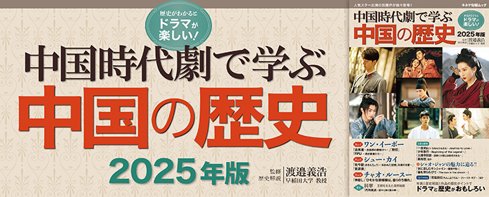 蒲郡市でメンズ脱毛が人気のエステサロン｜ホットペッパービューティー