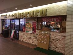 Sharuru（シャルル）南大沢店 リーズナブルなイタリアン専門店