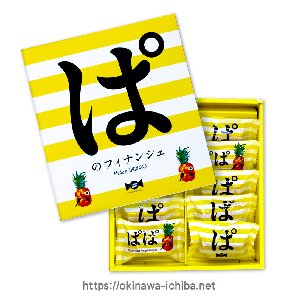 焼きたてフィナンシェ』が評判の「ノワ・ドゥ・ブール」から、ベルギー産チョコレートを使用したバレンタイン限定の焼き菓子『ティグレ』を2021年1月20日（水）より販売いたします。  | グルメプレス