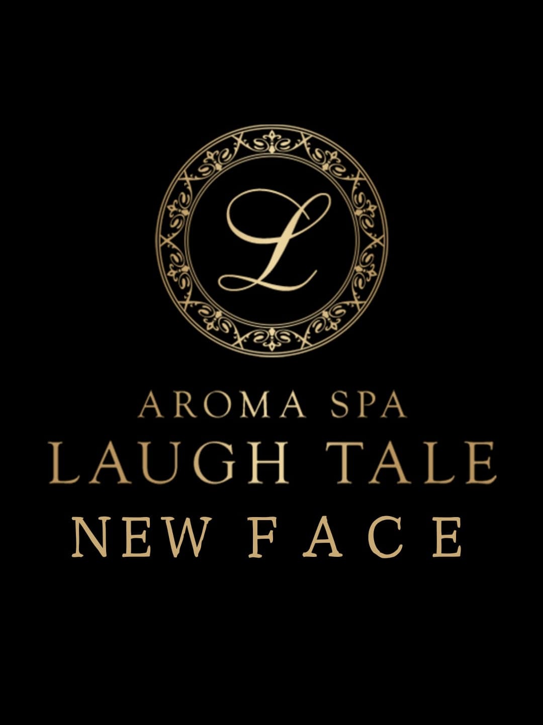 愛奈（まな） - AROMA SPA Laugh