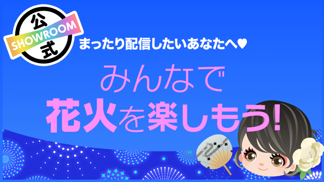 霧島くんは普通じゃない ～美羽とセイが入れかわる？ ヴァンパイアの赤いグミ ほか～