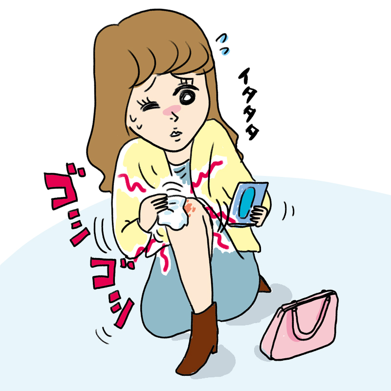 この濃い〜キスマはいつ取れますかね？早く消したいです - 温め - Yahoo!知恵袋