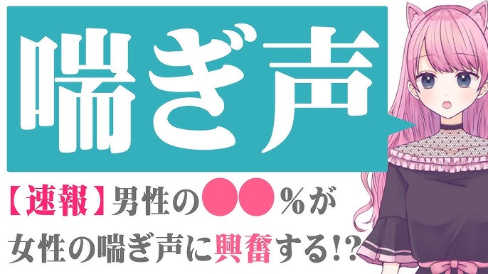 最高に興奮する電マ責め！羞恥プレイに声我慢できず喘ぎ声を漏らす！ – JPORU