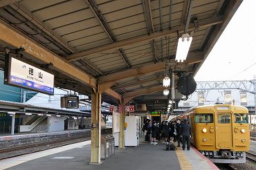 JR西日本 山陽本線（岩国～下関）の旅