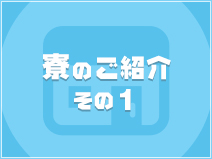 不二子chan岐阜店-岐阜デリヘルみんなでつくるガチンコ体験レビュー - 名古屋風俗口コミ速報-オキニラブ-Okinilove