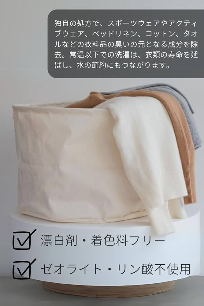 楽天市場】【18日限定10％OFFクーポン配布中】【脱臭+殺虫】汲み取りトイレ用 サナイッパツ ラベンダーの香り 脱臭剤