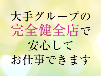 アロマギルド厚木店 (@aroma_atsugi) /