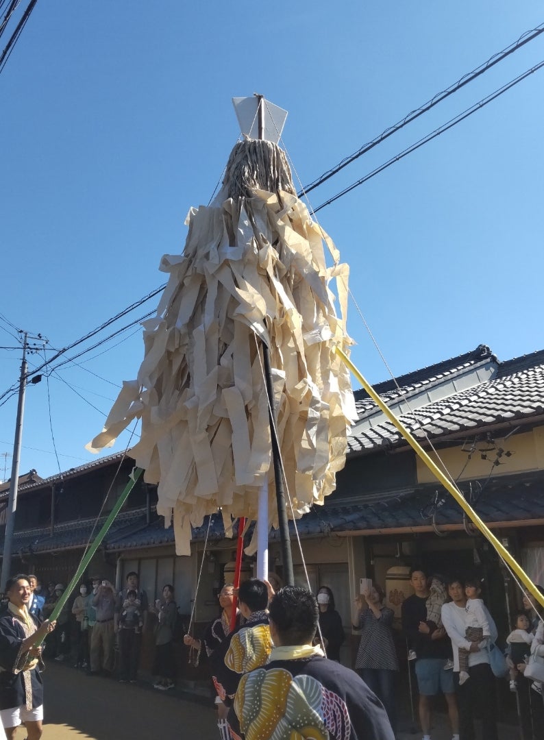 笑顔 上野店｜ホットペッパービューティー