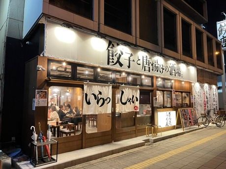 ダスキン 平岸支店のアルバイト・パート求人情報 （札幌市豊平区・ダスキン商品のサンプル配布スタッフ）