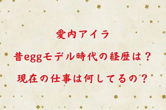 妊婦さんは観ないで…！グロくも凄惨でもないのに一級品のホラー作品「ローズマリーの赤ちゃん」 | レビュー | Book