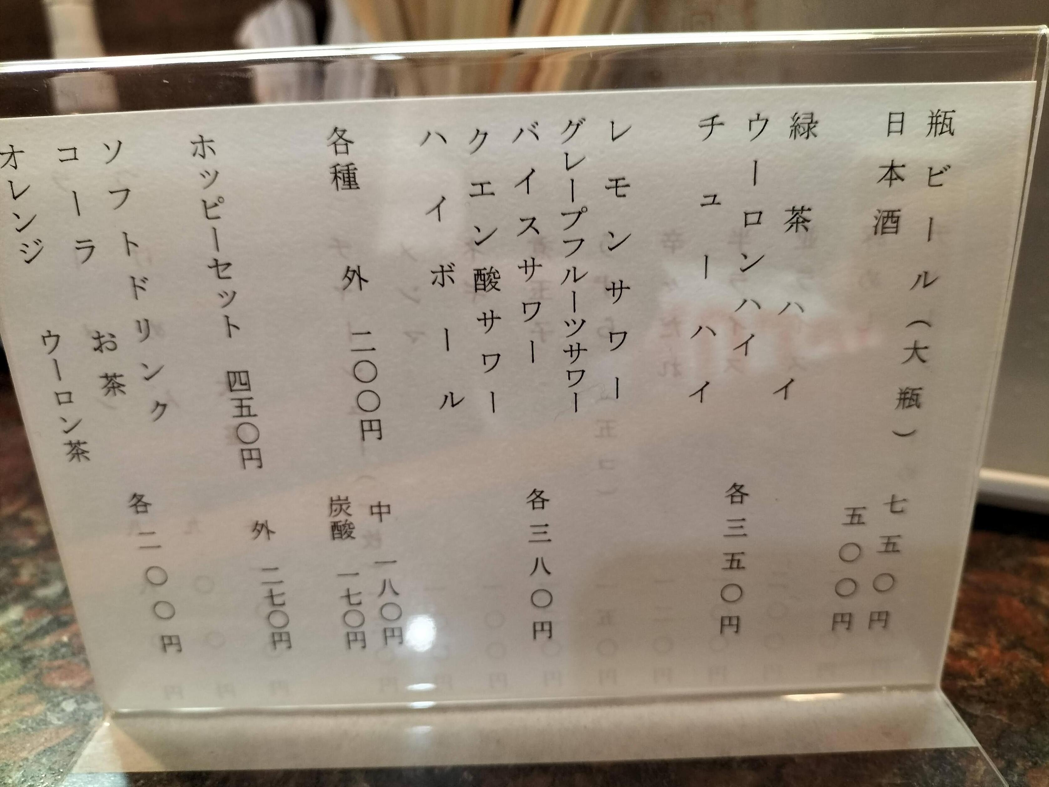 森永製菓、「北海道づくしハイチュウアソート」を期間限定発売 - 日本経済新聞