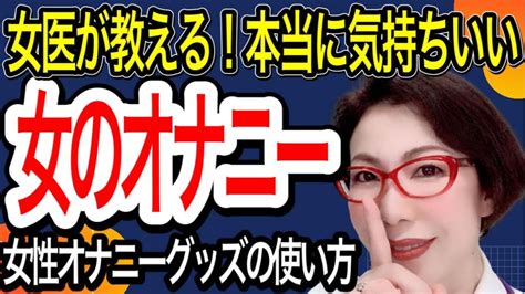 日本倉庫即納】ダンス乳首クリップセット 首輪と乳首挟みで両手を解放する 民宝堂