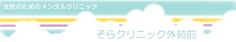 海老名こころのクリニック」(海老名市-内科-〒243-0436)の地図/アクセス/地点情報 - NAVITIME