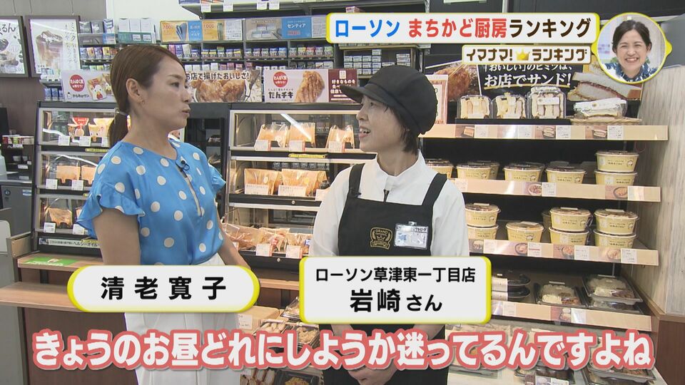 センティア | 崎村商店オンラインストア