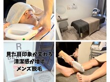 定期お届け】ライフリー ズレずに安心 紙パンツ専用尿とりパッド 夜用スーパー34枚×3袋｜ユニ・チャーム