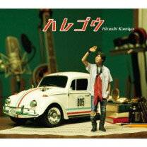 昭和 当時物】特ダネ最前線/1979年5,8,9月☆特大ポスター:里中右京 藤井舞 鮎川のぞみ 神谷麗子☆松山夕紀