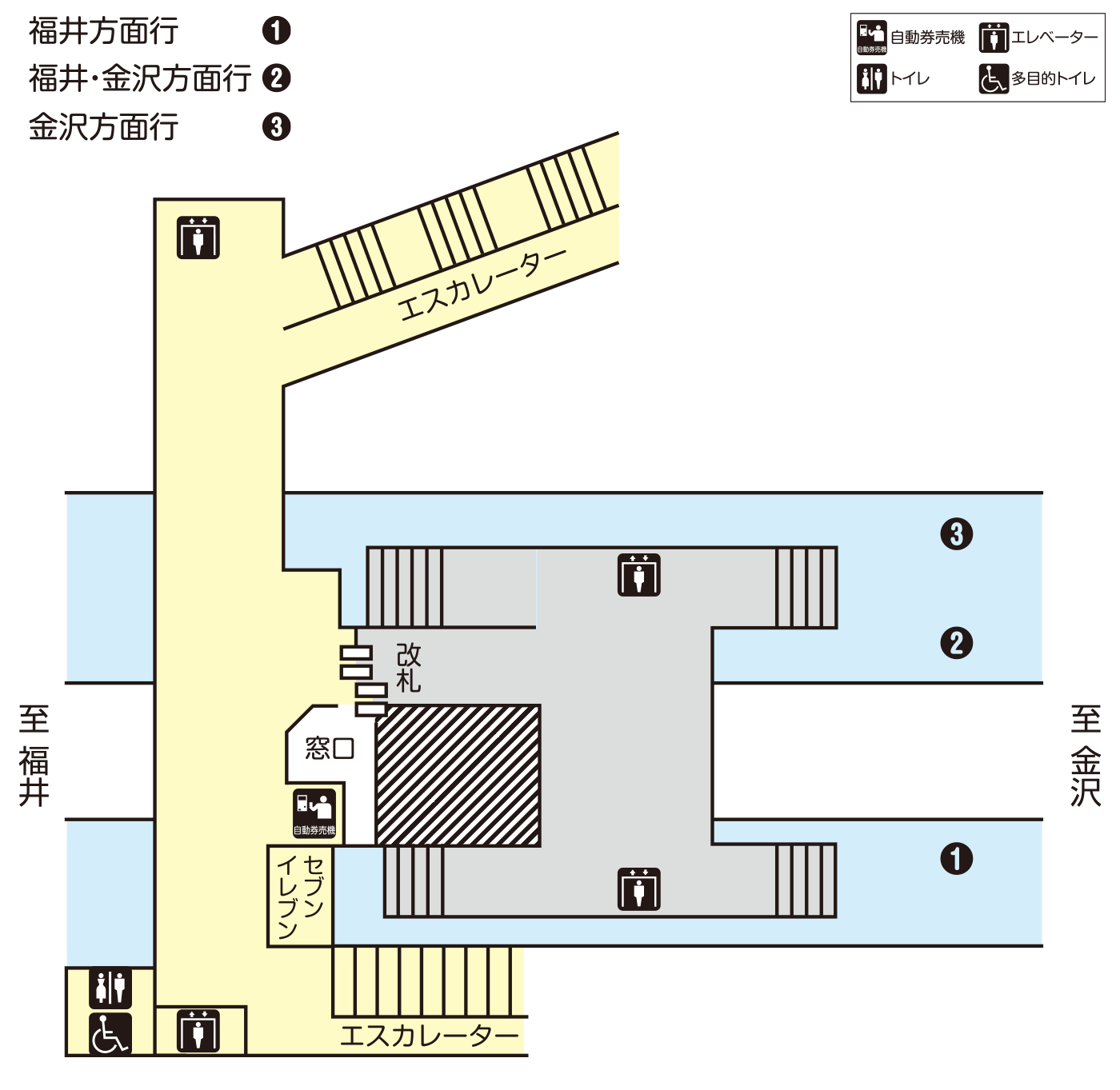 野々市駅『IRいしかわ鉄道県内全線開業記念セレモニー』 | 御経塚まちづくり会Webサイト