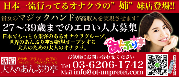 東京 立川市の魅力】立川で働く人のライフスタイルとは？ - 「ワクワクを、創る人になろう」株式会社メトロール