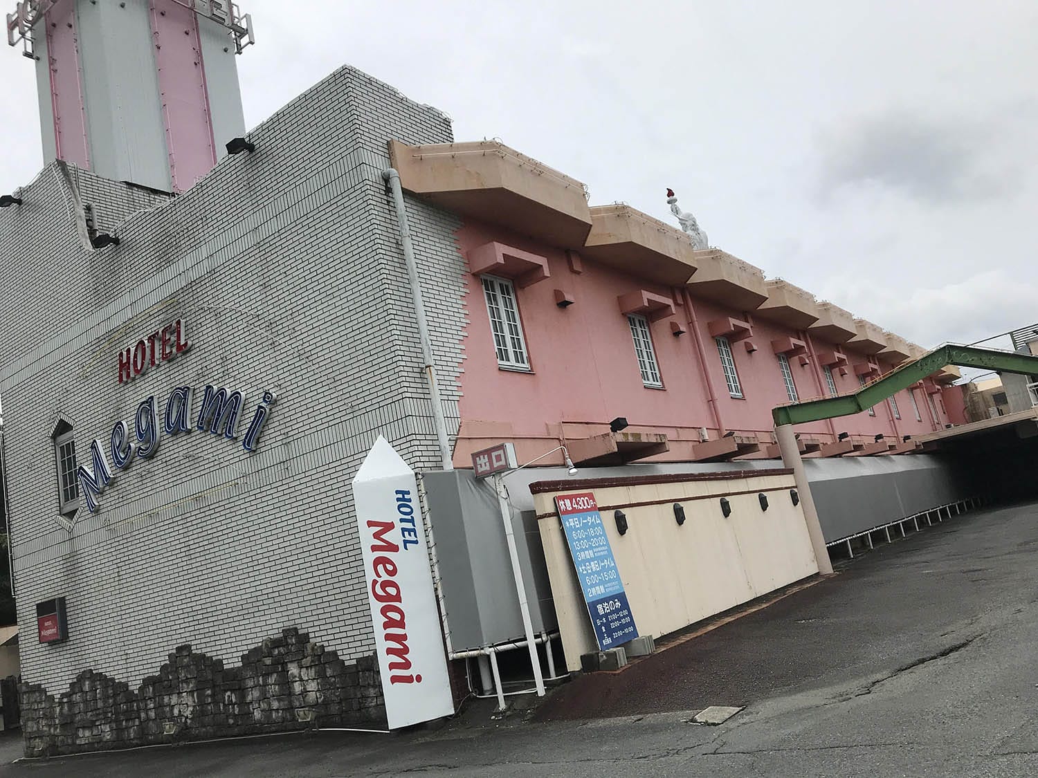 ハッピーホテル｜静岡県 浜松駅のラブホ ラブホテル一覧