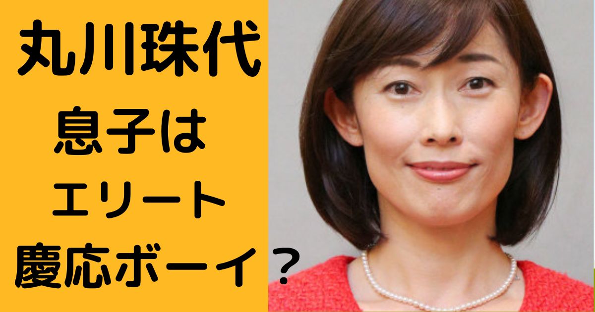 島田珠代ちゃんと買い物ロケ | ハイヒール