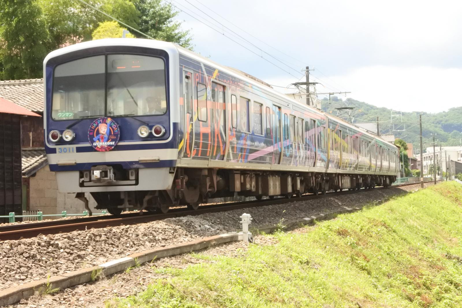 電車とバスの旅：京都丹後鉄道から天橋立へ