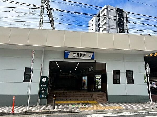 ホームズ】五反野駅の賃貸「鉄筋コンクリート造の物件」 物件一覧(東京都)