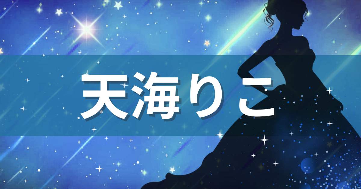 おはよん💓 今日も1日がんばろーね✌️ .