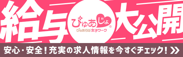 当店なら４時間待機で10万円稼ぐ事が可能です☆ - 店長ブログ｜川崎南町人妻高級ソープ エル・カーヒル(ELCURHIL)秘密の刻