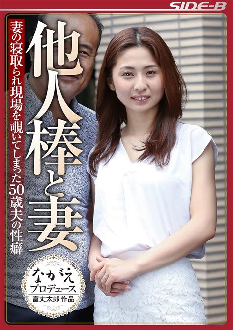 あなたにとって結婚とは…？ 人妻の下僕になりたがる「谷崎潤一郎」～文豪クズ男列伝～【夫婦・子育ていまむかし Vol.12】｜コラム｜eltha(エルザ)