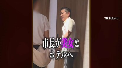 不倫熟女の寝込みマンコ撮影【上司の妻寝取り】 素人投稿の盗撮動画はパンコレムービー