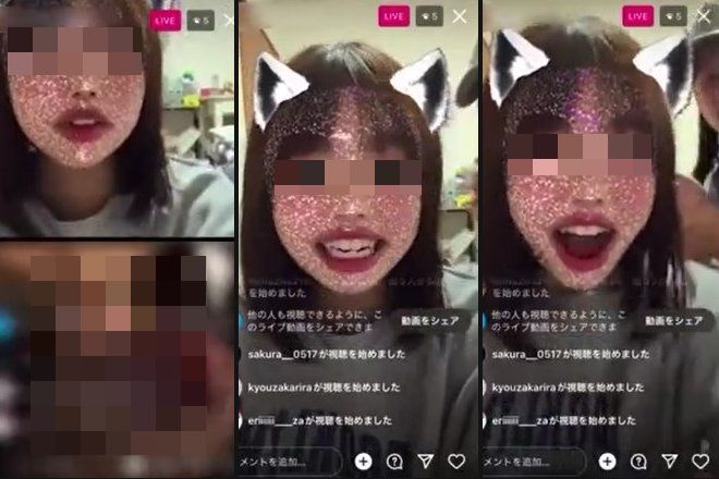 エロ象さんのライブチャット・流出動画まとめ - インスタライブで素人美少女がリスナーにのせられ脱いでエッチなおっぱいエロ配信ｗｗｗ【ライブチャット動画】