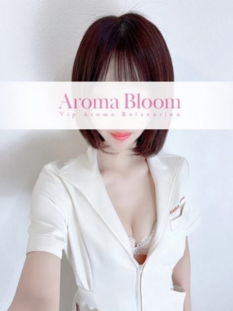 Aroma Bloom（アロマブルーム） - 南熊本・九品寺・花岡山/エステ・アロマ｜シティヘブンネット