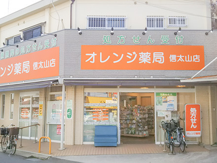 困ったらココ】信太山駅で深夜営業している人気店15選 - Retty（レッティ）