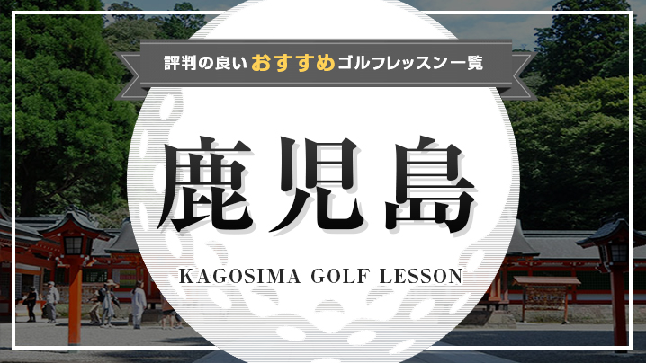 サンリオ学園きらめき部｜サンリオ