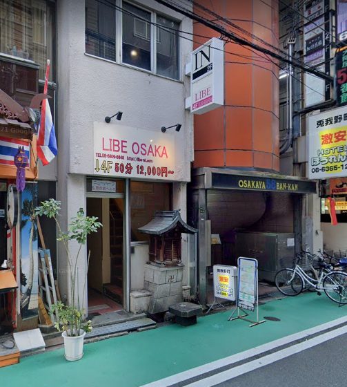 体験談】梅田のニューハーフヘルス「LIBE（リーベ）大阪梅田店」は本番（基盤）可？口コミや料金・おすすめ嬢を公開 | Mr.Jのエンタメブログ