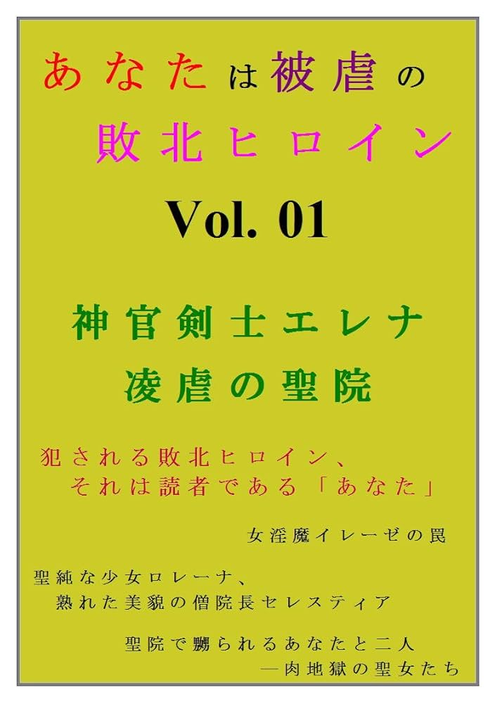 プロヒ勝デクの前に15年前の自分たちがやってきた!!（ かりんぱに とみ.. |