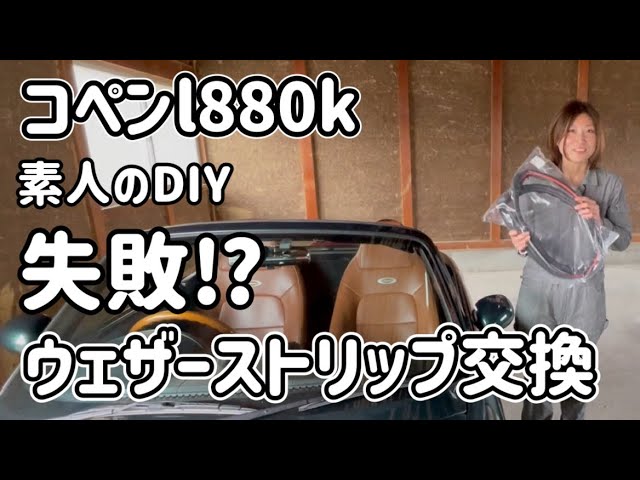 生写真 瑠川リナ 東洋ショーでのストリップ公演ポラ写真(20151013-01)の落札情報詳細 -