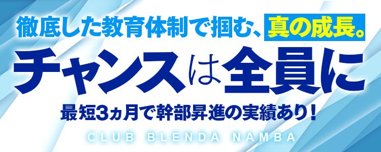 2024年春アニメ一覧】4月放送開始の新作アニメ【来期アニメ】（2024年3月18日）｜BIGLOBEニュース