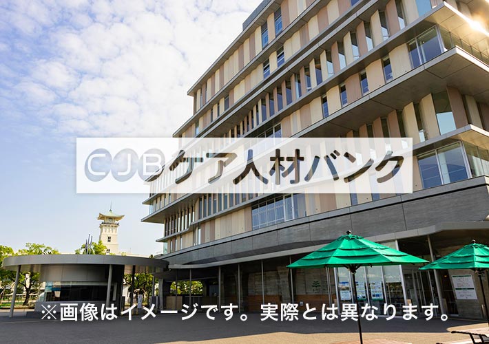 Ｇｏｌｄ Ｈｉｌｌｓ 平岸の介護職・スタッフの求人 -