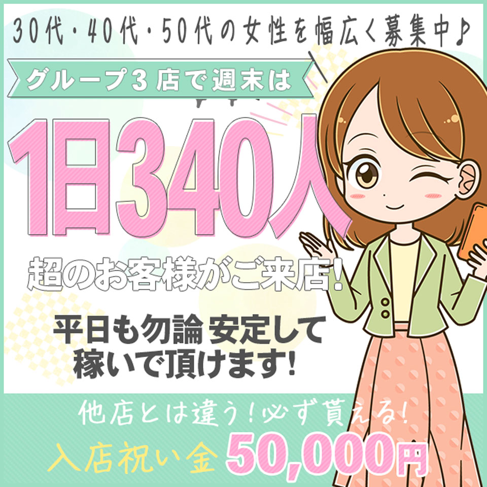 昼顔～平日午後3時の恋人たち～|書籍詳細|扶桑社